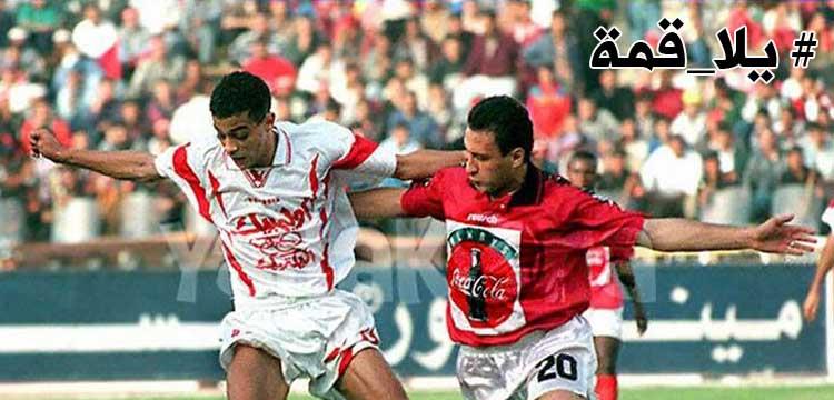 محمد صبري محمد صبري